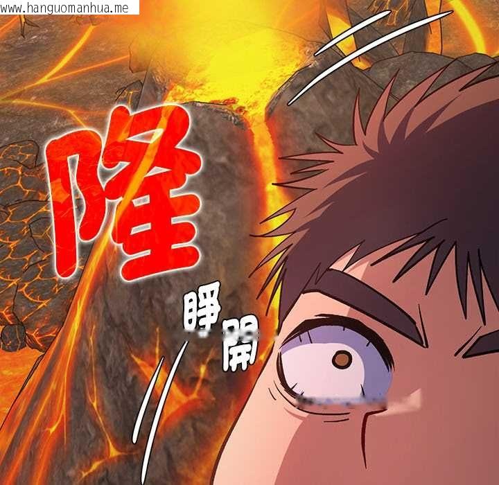 韩国漫画她们教会我的事/全员交往中韩漫_她们教会我的事/全员交往中-第34话在线免费阅读-韩国漫画-第152张图片