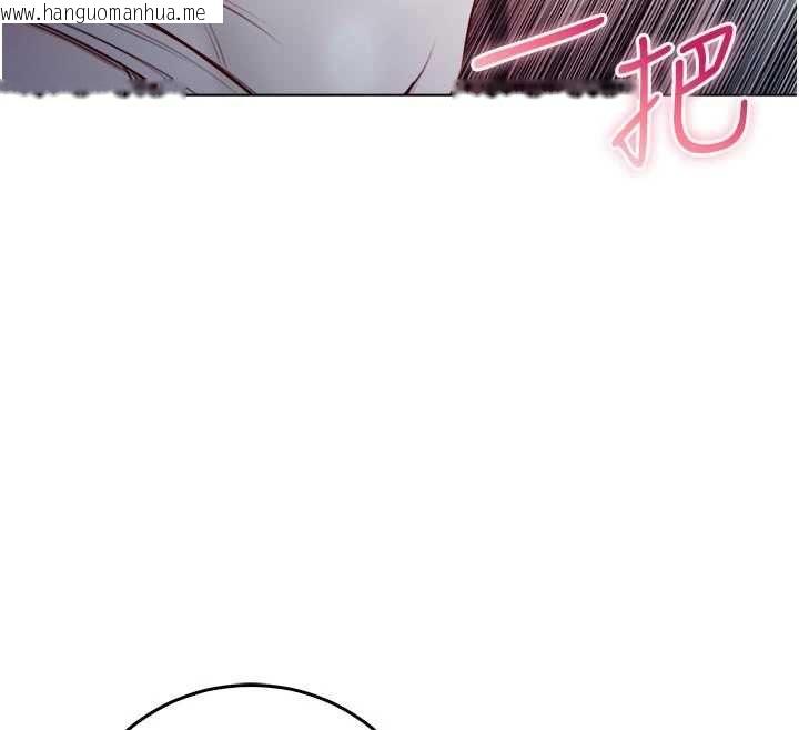 韩国漫画不纯吸血鬼韩漫_不纯吸血鬼-第19话-激起征服欲的火辣身材在线免费阅读-韩国漫画-第88张图片