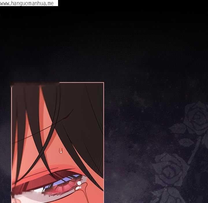 韩国漫画幸福来得太突然/突然成为公寓管理员韩漫_幸福来得太突然/突然成为公寓管理员-第75话在线免费阅读-韩国漫画-第34张图片