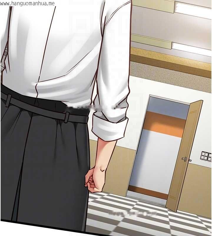 韩国漫画女友不能说的事韩漫_女友不能说的事-第15话-要在学校里做?在线免费阅读-韩国漫画-第99张图片