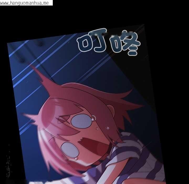 韩国漫画幸福来得太突然/突然成为公寓管理员韩漫_幸福来得太突然/突然成为公寓管理员-第75话在线免费阅读-韩国漫画-第83张图片