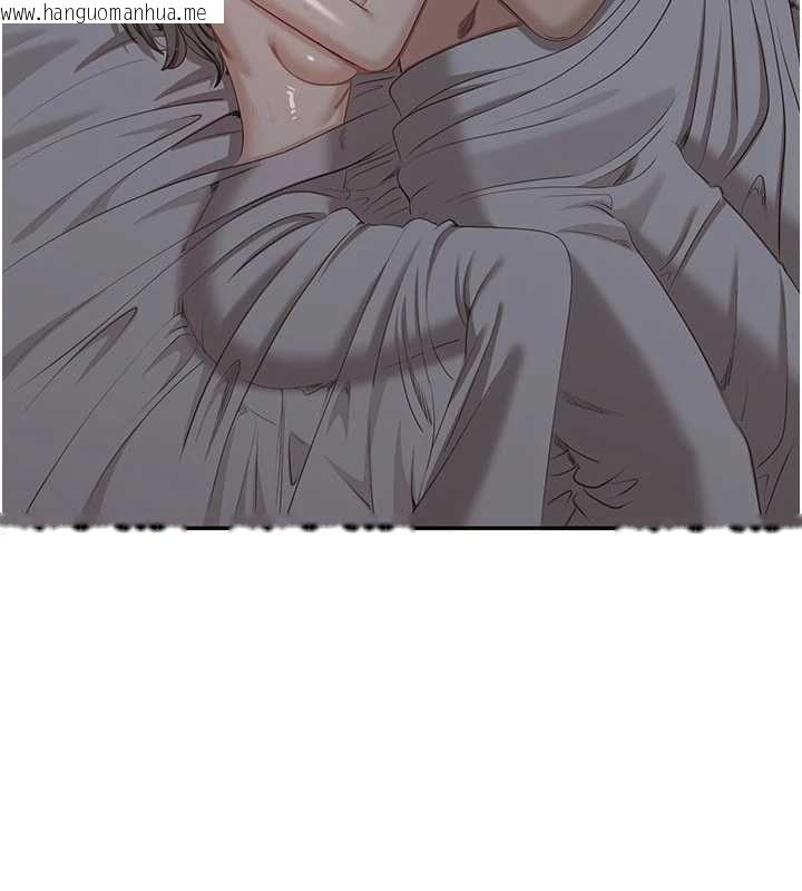 韩国漫画倒追游戏韩漫_倒追游戏-最终话-性福的逆转异世界在线免费阅读-韩国漫画-第184张图片