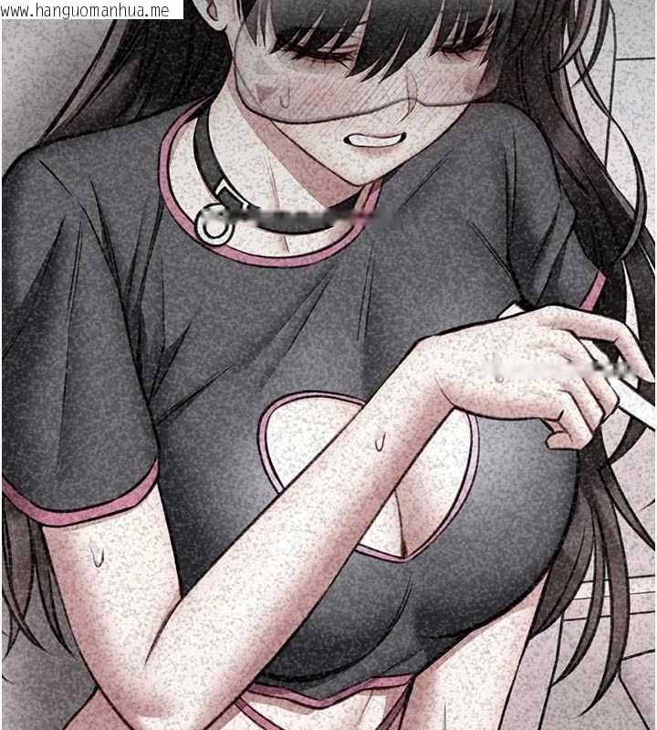 韩国漫画馆长是大野狼韩漫_馆长是大野狼-第21话-在透明状态下攻略何宥娜在线免费阅读-韩国漫画-第94张图片