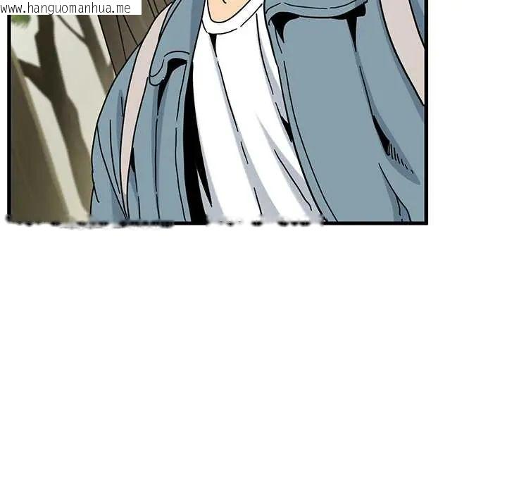 韩国漫画发小碰不得/强制催眠韩漫_发小碰不得/强制催眠-第120话在线免费阅读-韩国漫画-第160张图片