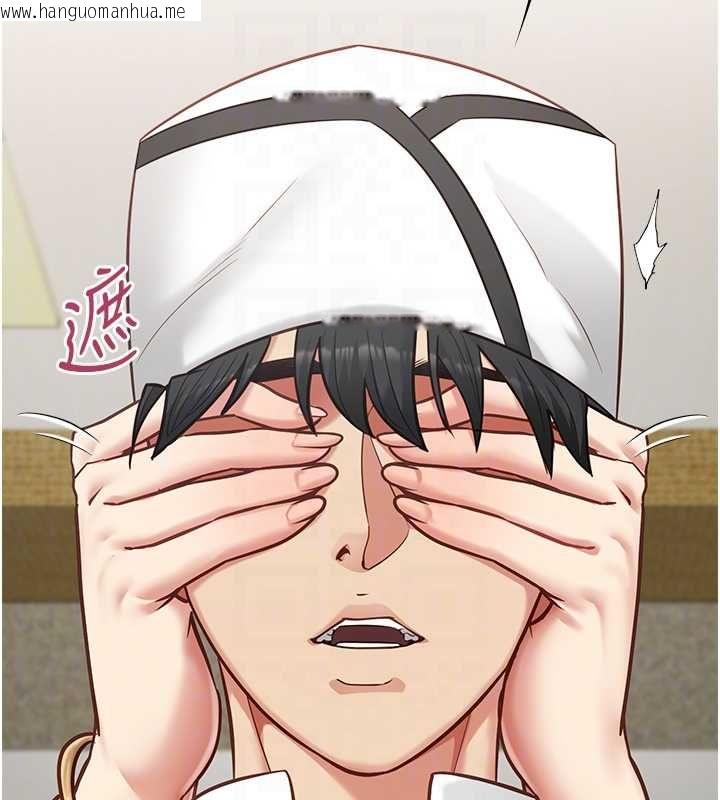 韩国漫画女友不能说的事韩漫_女友不能说的事-第15话-要在学校里做?在线免费阅读-韩国漫画-第18张图片