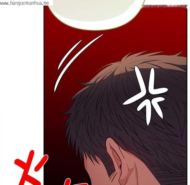 韩国漫画她们教会我的事/全员交往中韩漫_她们教会我的事/全员交往中-第34话在线免费阅读-韩国漫画-第174张图片