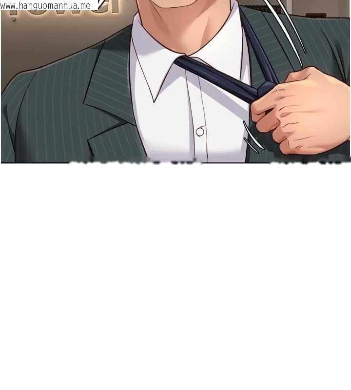 韩国漫画鲁蛇社畜的金手指韩漫_鲁蛇社畜的金手指-第73话-跟秘书的办公室SM在线免费阅读-韩国漫画-第147张图片