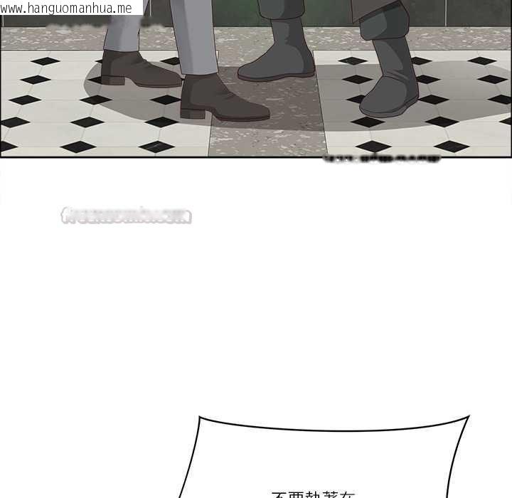 韩国漫画最强男人/天降奇迹韩漫_最强男人/天降奇迹-第76话在线免费阅读-韩国漫画-第15张图片