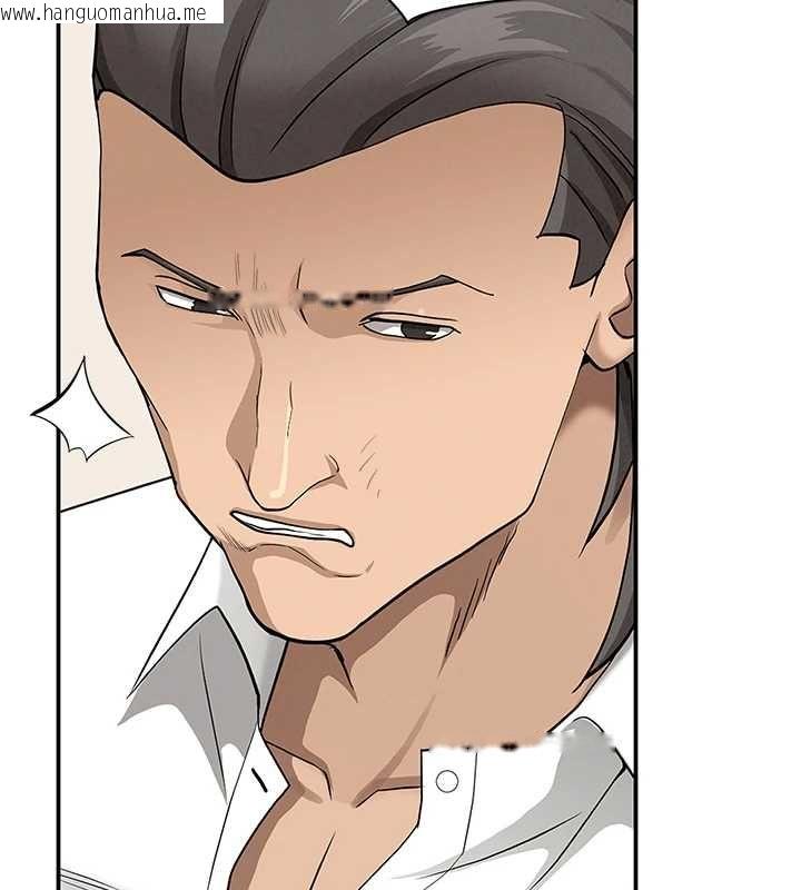 韩国漫画罪爱人妻韩漫_罪爱人妻-第35话-下定决心摆脱跟踪狂在线免费阅读-韩国漫画-第149张图片