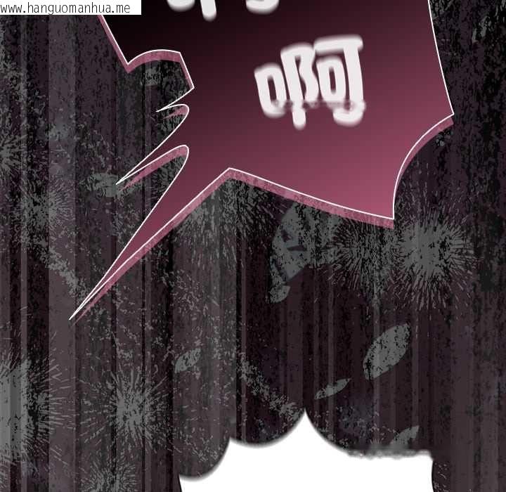 韩国漫画幸福来得太突然/突然成为公寓管理员韩漫_幸福来得太突然/突然成为公寓管理员-第75话在线免费阅读-韩国漫画-第85张图片