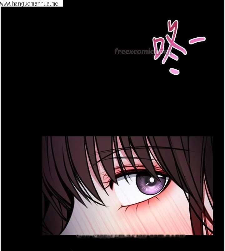 韩国漫画馆长是大野狼韩漫_馆长是大野狼-第21话-在透明状态下攻略何宥娜在线免费阅读-韩国漫画-第135张图片