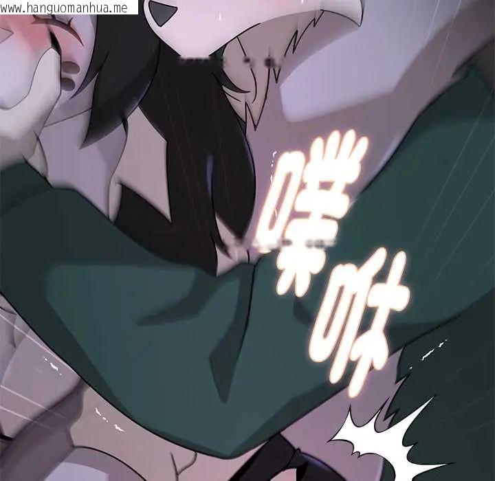 韩国漫画野兽的王国/野兽的乐章韩漫_野兽的王国/野兽的乐章-第25话在线免费阅读-韩国漫画-第125张图片