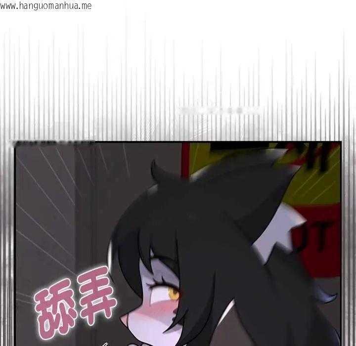 韩国漫画野兽的王国/野兽的乐章韩漫_野兽的王国/野兽的乐章-第25话在线免费阅读-韩国漫画-第155张图片
