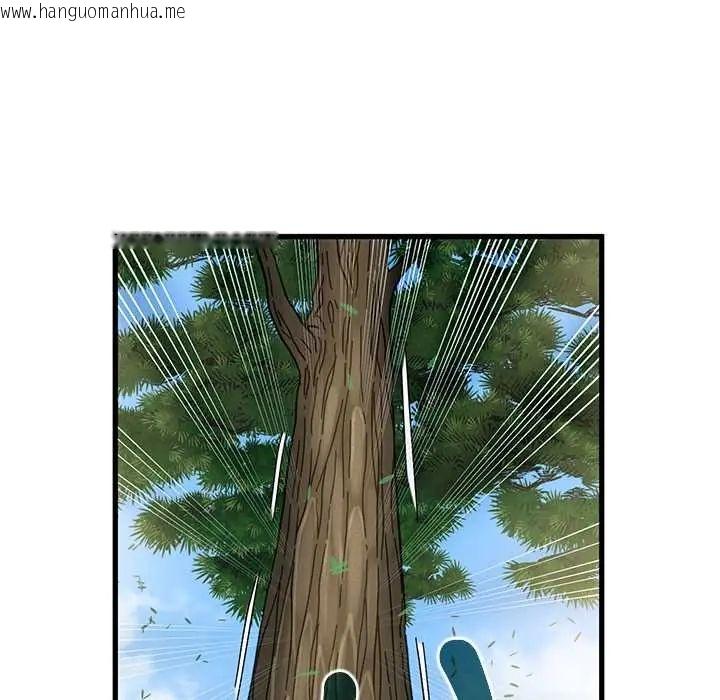 韩国漫画发小碰不得/强制催眠韩漫_发小碰不得/强制催眠-第120话在线免费阅读-韩国漫画-第73张图片