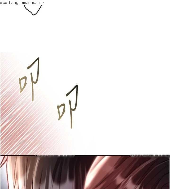 韩国漫画不纯吸血鬼韩漫_不纯吸血鬼-第19话-激起征服欲的火辣身材在线免费阅读-韩国漫画-第155张图片