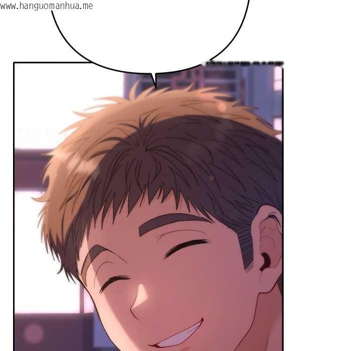 韩国漫画她们教会我的事/全员交往中韩漫_她们教会我的事/全员交往中-第34话在线免费阅读-韩国漫画-第19张图片