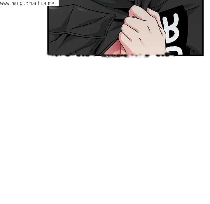 韩国漫画发小碰不得/强制催眠韩漫_发小碰不得/强制催眠-第120话在线免费阅读-韩国漫画-第151张图片