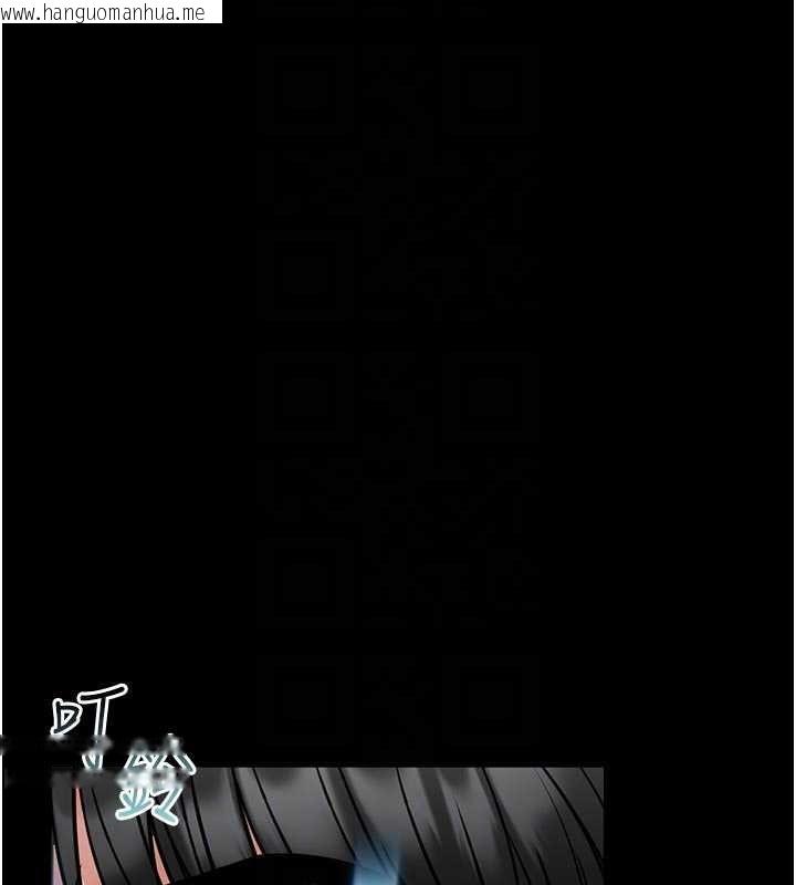 韩国漫画馆长是大野狼韩漫_馆长是大野狼-第21话-在透明状态下攻略何宥娜在线免费阅读-韩国漫画-第128张图片