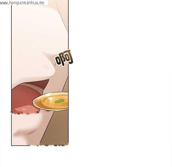 韩国漫画契约的代价/要命的契约韩漫_契约的代价/要命的契约-第29话在线免费阅读-韩国漫画-第72张图片