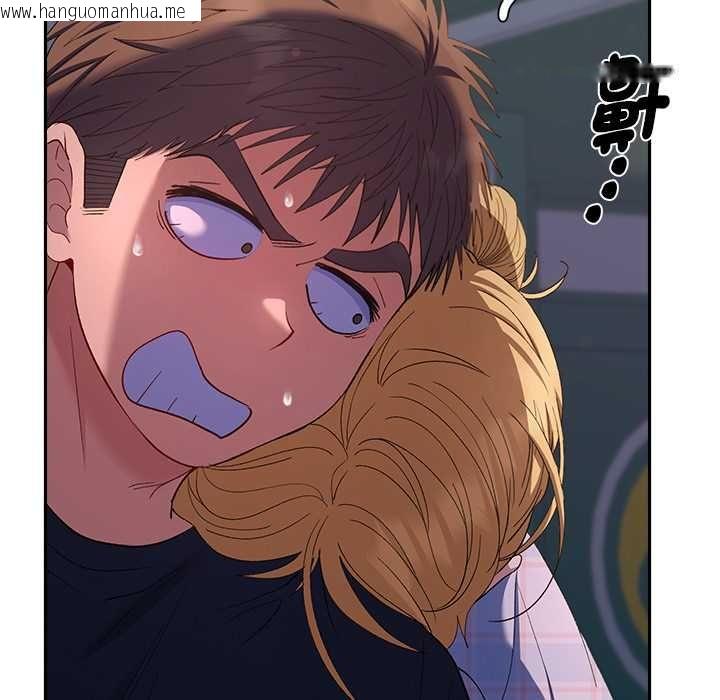 韩国漫画她们教会我的事/全员交往中韩漫_她们教会我的事/全员交往中-第34话在线免费阅读-韩国漫画-第62张图片