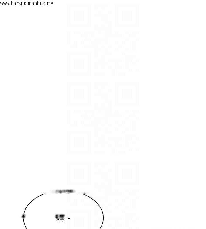 韩国漫画倒追游戏韩漫_倒追游戏-最终话-性福的逆转异世界在线免费阅读-韩国漫画-第149张图片