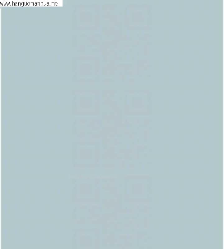 韩国漫画不要恋爱要打砲韩漫_不要恋爱要打砲-第45话-请室长帮我在线免费阅读-韩国漫画-第65张图片