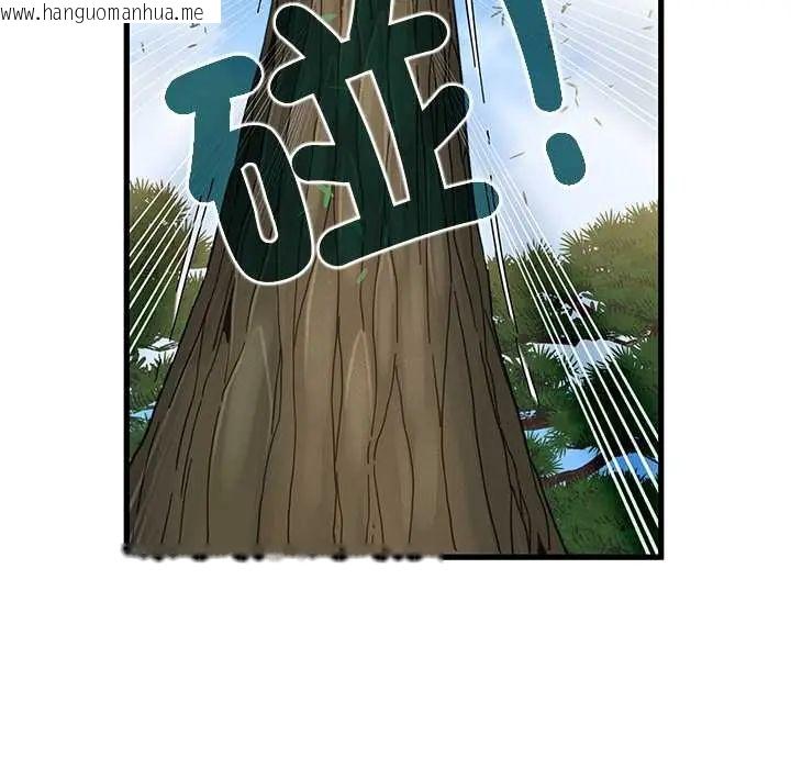 韩国漫画发小碰不得/强制催眠韩漫_发小碰不得/强制催眠-第120话在线免费阅读-韩国漫画-第74张图片