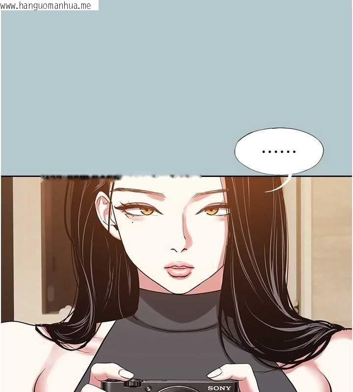 韩国漫画不要恋爱要打砲韩漫_不要恋爱要打砲-第45话-请室长帮我在线免费阅读-韩国漫画-第67张图片