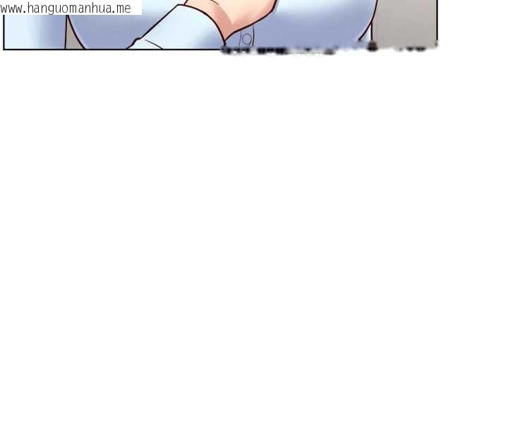 韩国漫画鲁蛇社畜的金手指韩漫_鲁蛇社畜的金手指-第73话-跟秘书的办公室SM在线免费阅读-韩国漫画-第139张图片