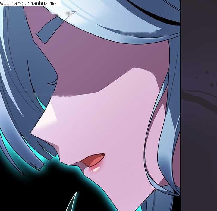 韩国漫画男人稀缺的异世界/当前女友变成异世界独裁者韩漫_男人稀缺的异世界/当前女友变成异世界独裁者-第37话在线免费阅读-韩国漫画-第20张图片