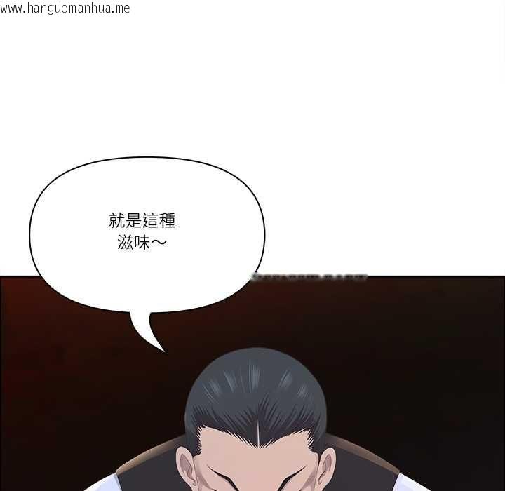 韩国漫画最强男人/天降奇迹韩漫_最强男人/天降奇迹-第76话在线免费阅读-韩国漫画-第71张图片
