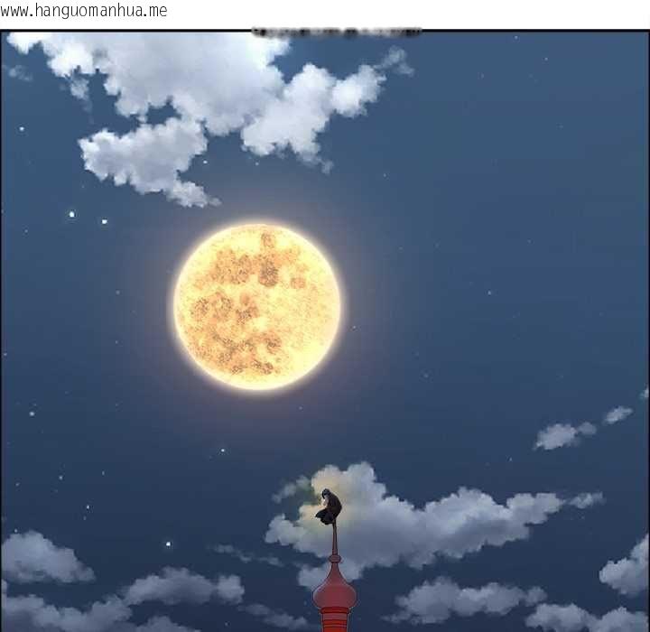 韩国漫画最强男人/天降奇迹韩漫_最强男人/天降奇迹-第76话在线免费阅读-韩国漫画-第169张图片