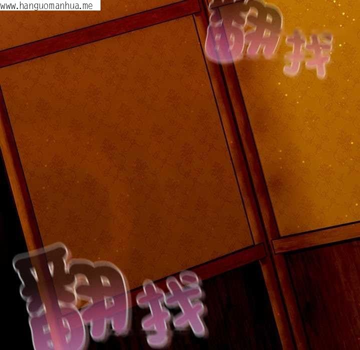 韩国漫画男人稀缺的异世界/当前女友变成异世界独裁者韩漫_男人稀缺的异世界/当前女友变成异世界独裁者-第37话在线免费阅读-韩国漫画-第158张图片