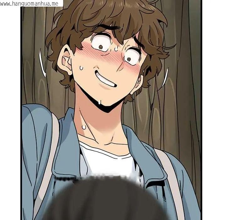 韩国漫画发小碰不得/强制催眠韩漫_发小碰不得/强制催眠-第120话在线免费阅读-韩国漫画-第123张图片