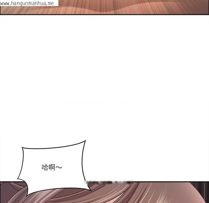 韩国漫画最强男人/天降奇迹韩漫_最强男人/天降奇迹-第76话在线免费阅读-韩国漫画-第154张图片