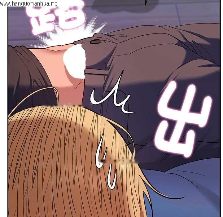 韩国漫画她们教会我的事/全员交往中韩漫_她们教会我的事/全员交往中-第34话在线免费阅读-韩国漫画-第124张图片