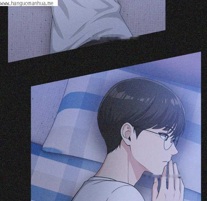 韩国漫画夫妇游戏/夫妇挑战赛韩漫_夫妇游戏/夫妇挑战赛-第79话在线免费阅读-韩国漫画-第17张图片