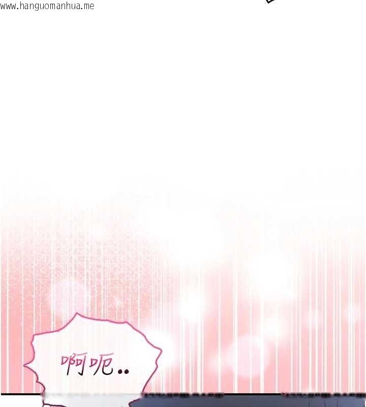 韩国漫画不纯吸血鬼韩漫_不纯吸血鬼-第19话-激起征服欲的火辣身材在线免费阅读-韩国漫画-第9张图片