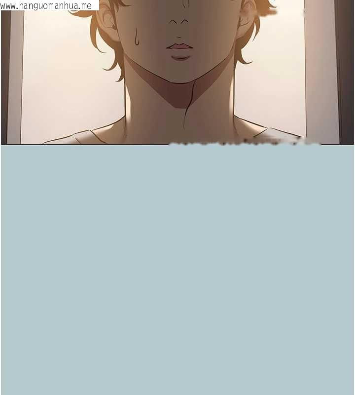 韩国漫画不要恋爱要打砲韩漫_不要恋爱要打砲-第45话-请室长帮我在线免费阅读-韩国漫画-第2张图片
