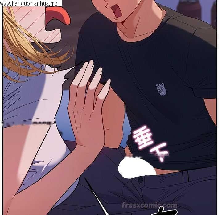 韩国漫画她们教会我的事/全员交往中韩漫_她们教会我的事/全员交往中-第34话在线免费阅读-韩国漫画-第165张图片