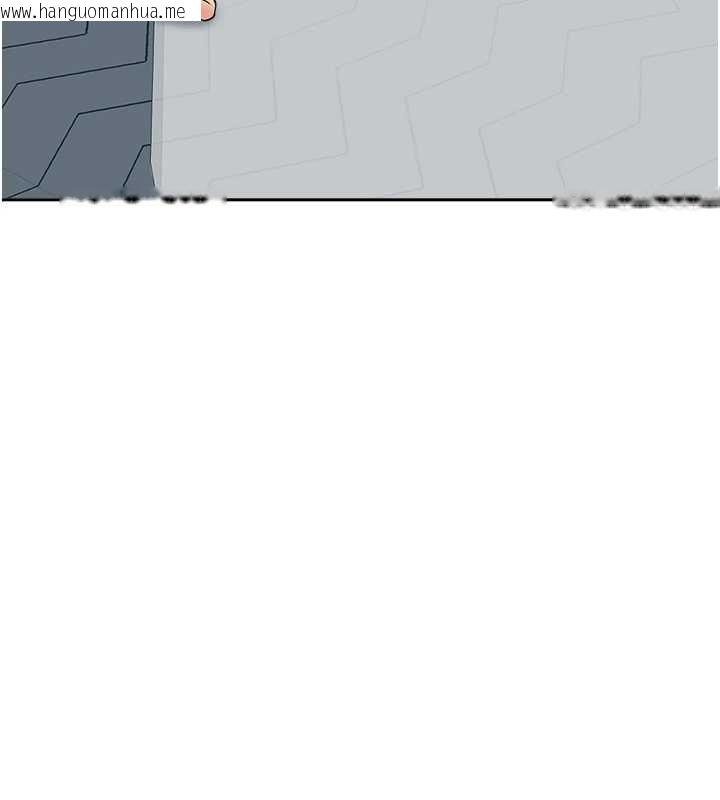 韩国漫画罪爱人妻韩漫_罪爱人妻-第35话-下定决心摆脱跟踪狂在线免费阅读-韩国漫画-第52张图片