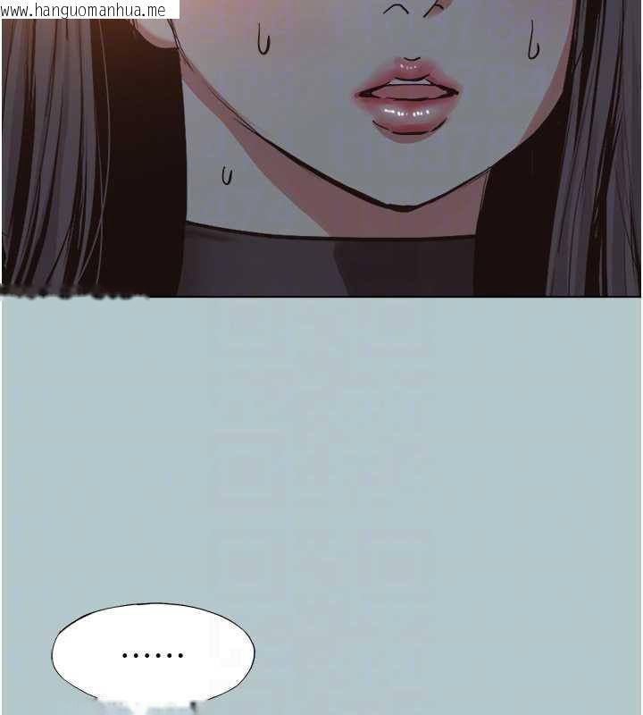 韩国漫画不要恋爱要打砲韩漫_不要恋爱要打砲-第45话-请室长帮我在线免费阅读-韩国漫画-第38张图片