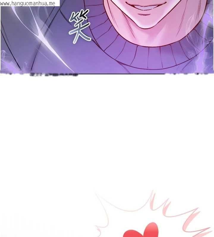 韩国漫画不纯吸血鬼韩漫_不纯吸血鬼-第19话-激起征服欲的火辣身材在线免费阅读-韩国漫画-第67张图片