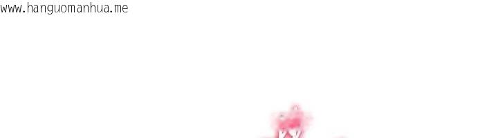 韩国漫画倒追游戏韩漫_倒追游戏-最终话-性福的逆转异世界在线免费阅读-韩国漫画-第118张图片