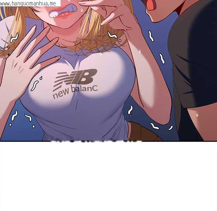 韩国漫画她们教会我的事/全员交往中韩漫_她们教会我的事/全员交往中-第34话在线免费阅读-韩国漫画-第161张图片