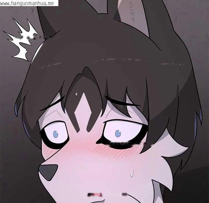 韩国漫画野兽的王国/野兽的乐章韩漫_野兽的王国/野兽的乐章-第25话在线免费阅读-韩国漫画-第24张图片