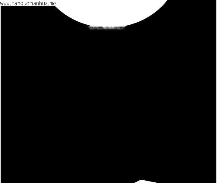 韩国漫画猎艳管理员韩漫_猎艳管理员-第43话-放飞自我的夜晚在线免费阅读-韩国漫画-第148张图片