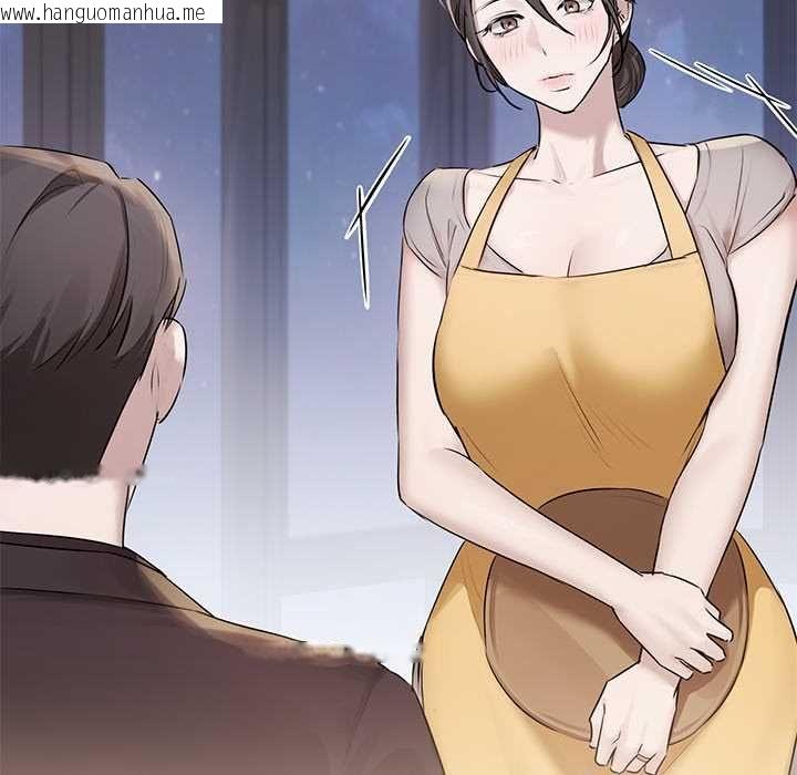 韩国漫画契约的代价/要命的契约韩漫_契约的代价/要命的契约-第29话在线免费阅读-韩国漫画-第66张图片