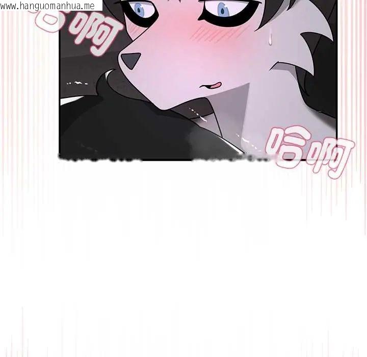 韩国漫画野兽的王国/野兽的乐章韩漫_野兽的王国/野兽的乐章-第25话在线免费阅读-韩国漫画-第108张图片