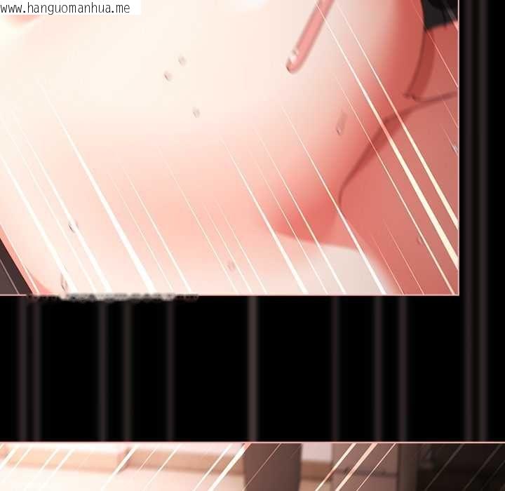 韩国漫画幸福来得太突然/突然成为公寓管理员韩漫_幸福来得太突然/突然成为公寓管理员-第75话在线免费阅读-韩国漫画-第22张图片